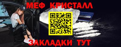кокаин VHQ Краснознаменск