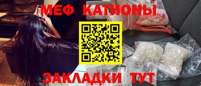 кокаин VHQ Краснознаменск