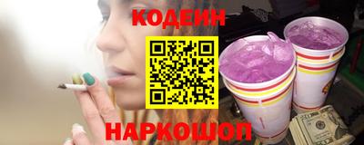 скорость mdpv Краснодар