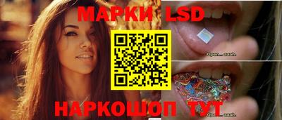 скорость mdpv Краснодар