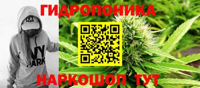 скорость mdpv Краснодар
