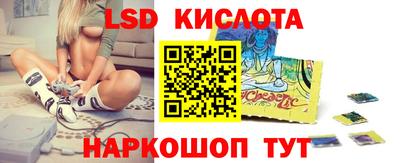 скорость mdpv Краснодар