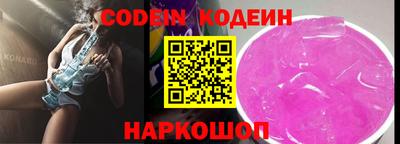 скорость mdpv Краснодар