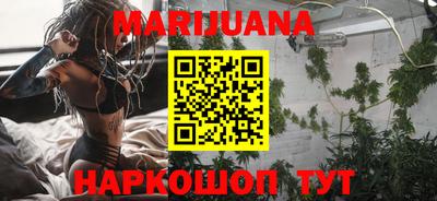скорость mdpv Краснодар