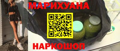 альфа пвп VHQ Краснокаменск