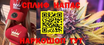 кокаин VHQ Краснознаменск