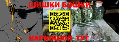 кокаин VHQ Краснознаменск