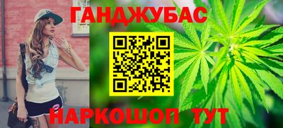 скорость mdpv Краснодар