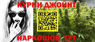 кокаин VHQ Краснознаменск