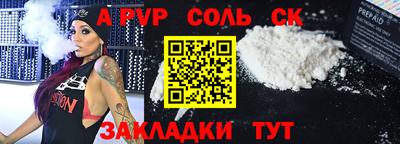 скорость mdpv Краснодар