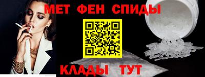 скорость mdpv Краснодар