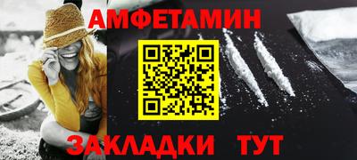 кокаин VHQ Краснознаменск