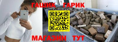 альфа пвп VHQ Краснокаменск
