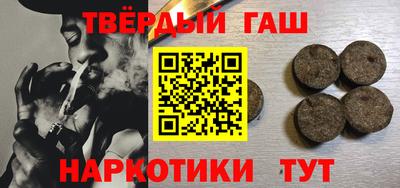 кокаин VHQ Краснознаменск