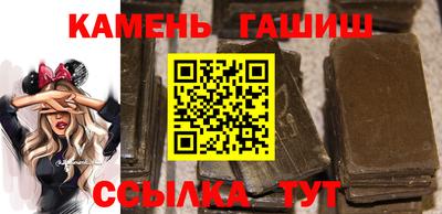 альфа пвп VHQ Краснокаменск