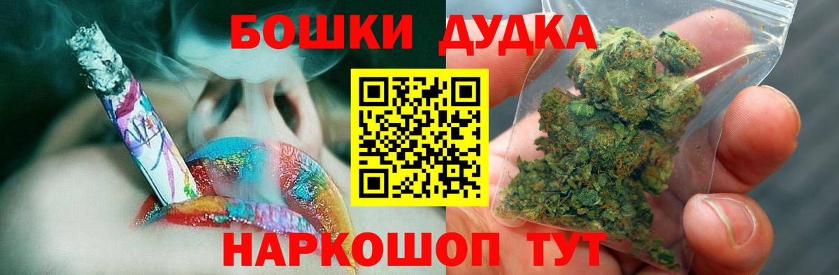 Конопля марихуана Жигулёвск